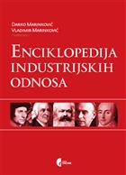 ЕНЦИКЛОПЕДИЈА ИНДУСТРИЈСКИХ ОДНОСА